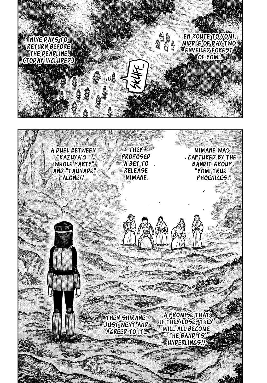 Tsugumomo Chapter 141 - Page 3