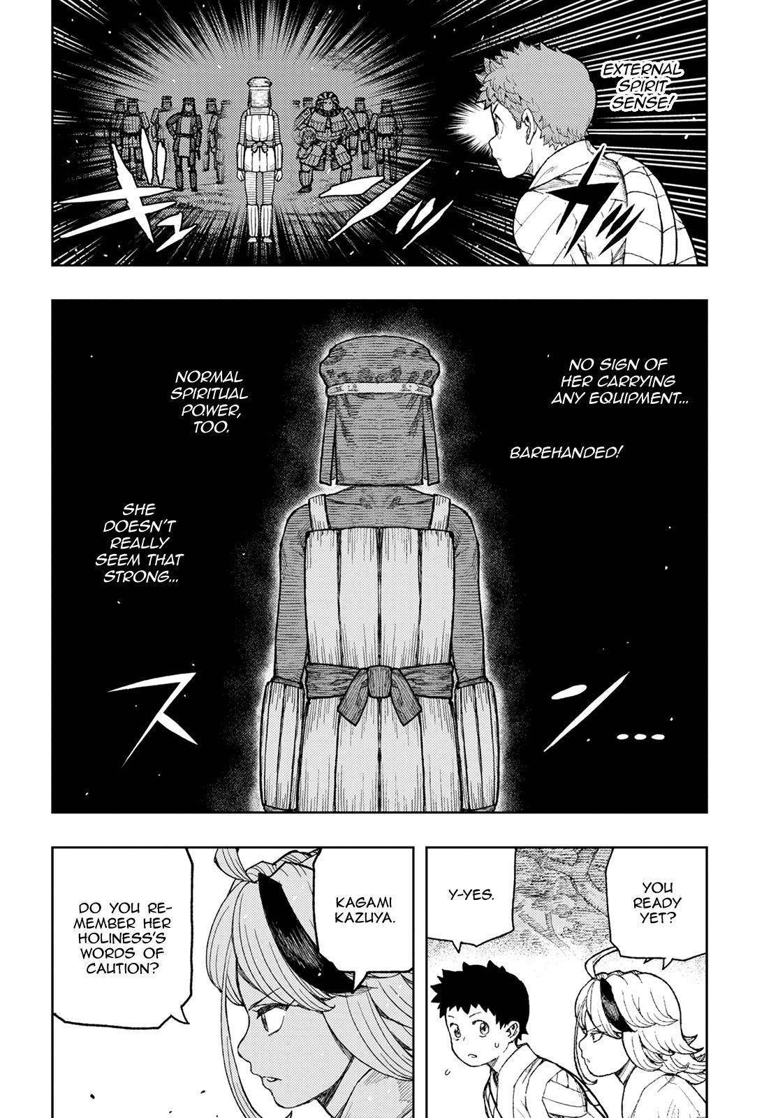 Tsugumomo Chapter 141 - Page 5
