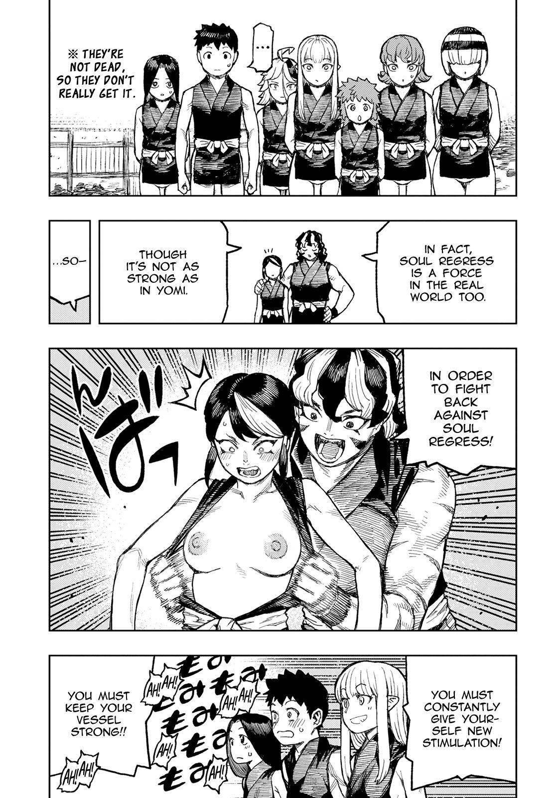 Tsugumomo Chapter 143 - Page 17