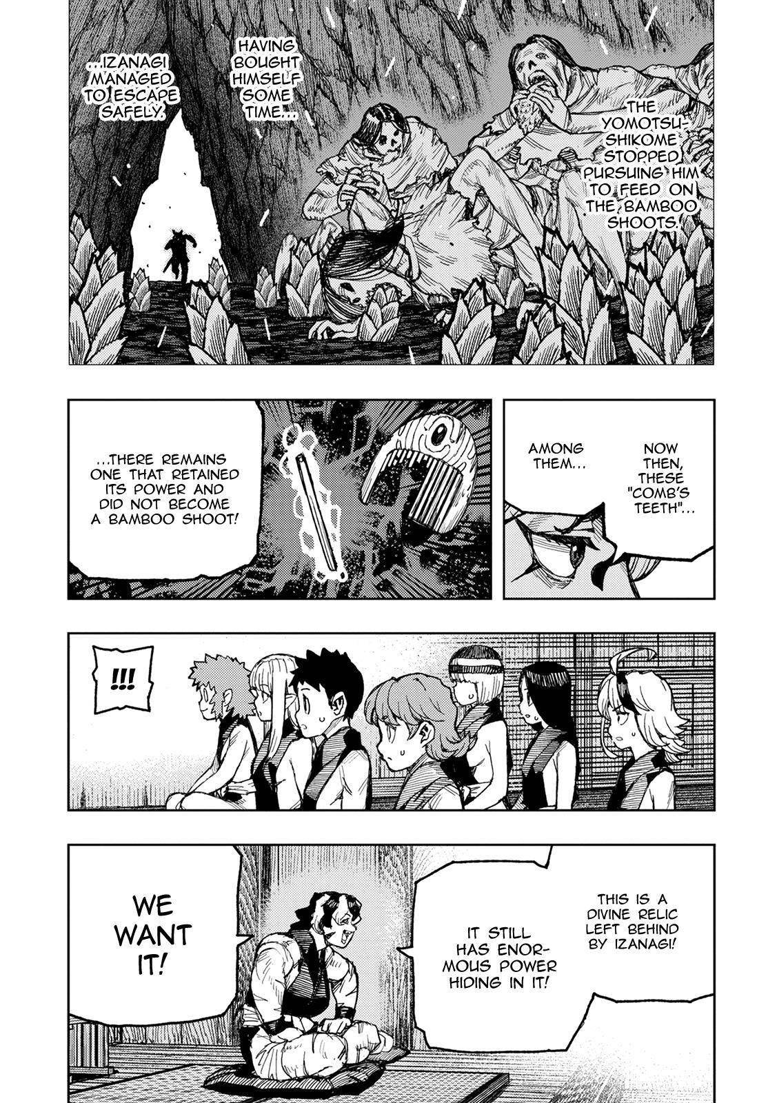 Tsugumomo Chapter 143 - Page 23