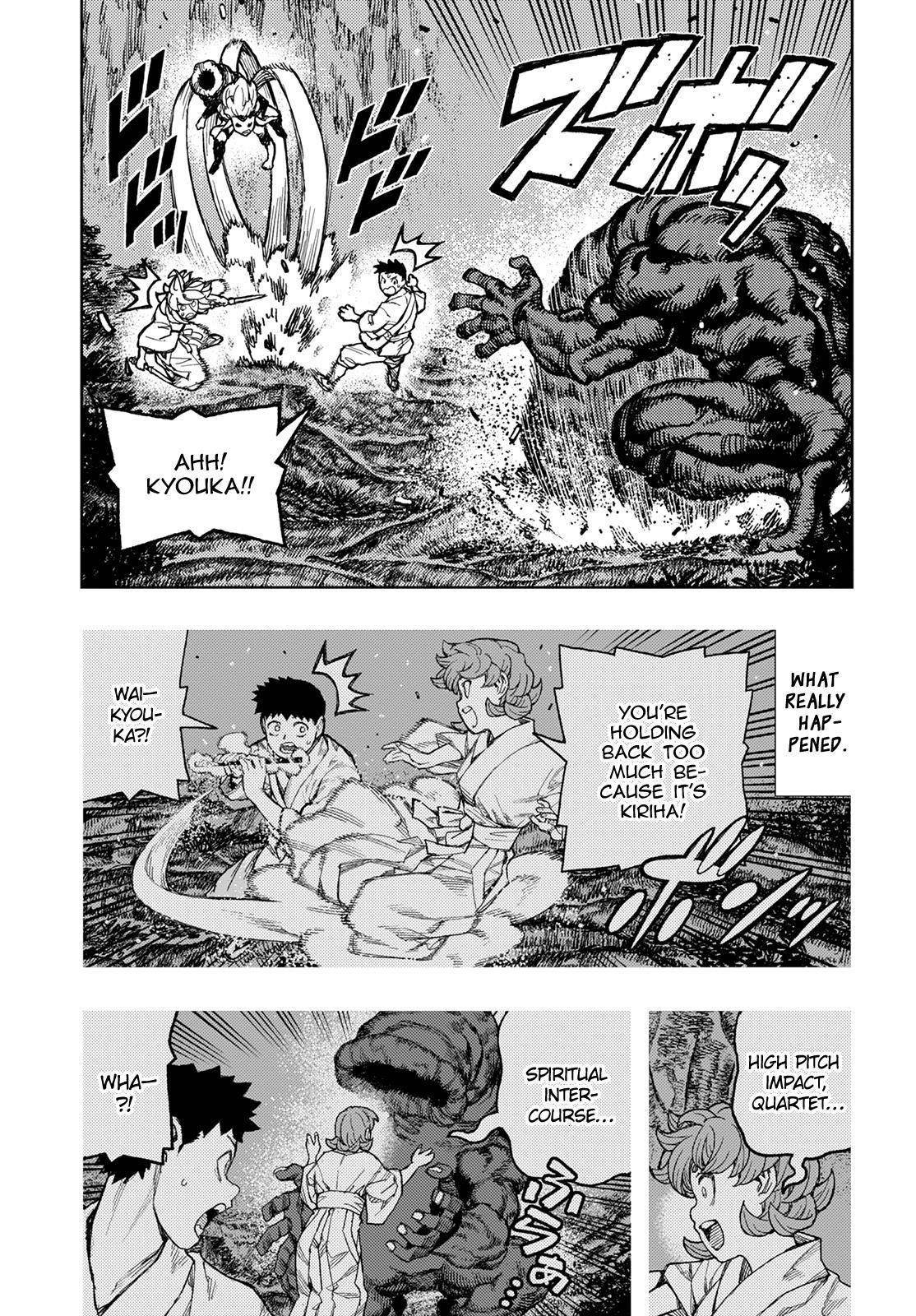 Tsugumomo Chapter 145 - Page 16