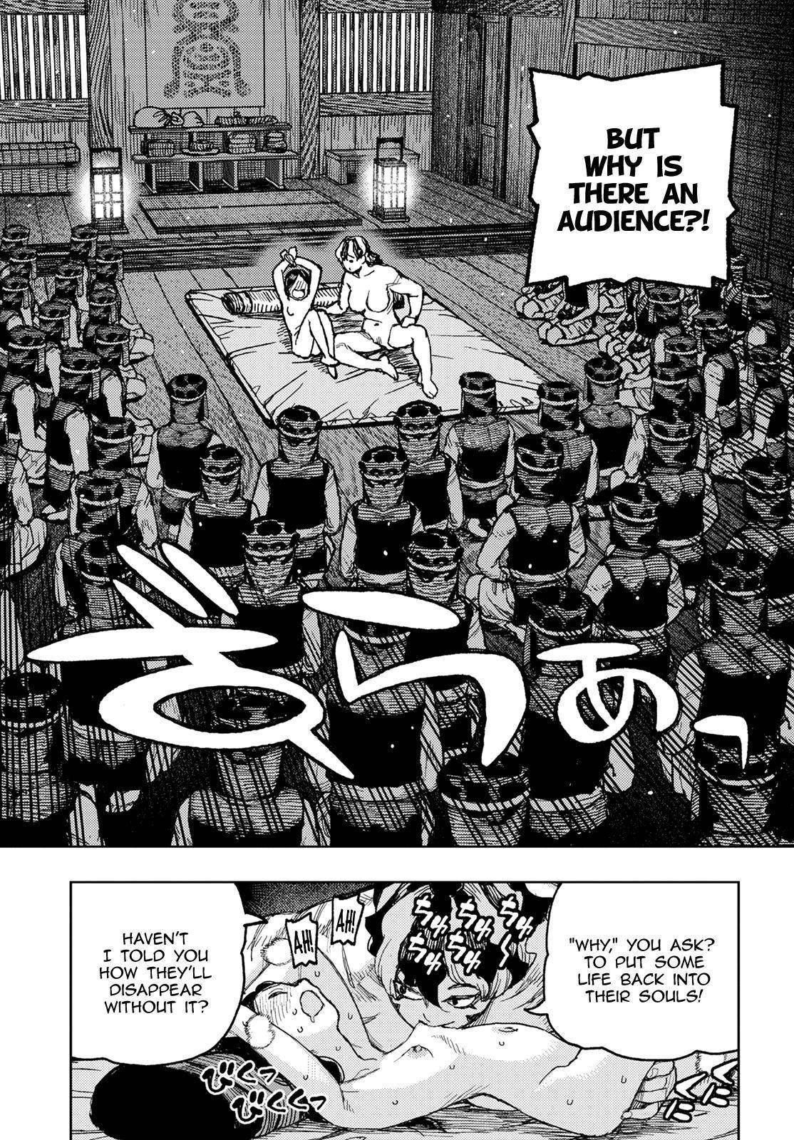 Tsugumomo Chapter 145 - Page 24