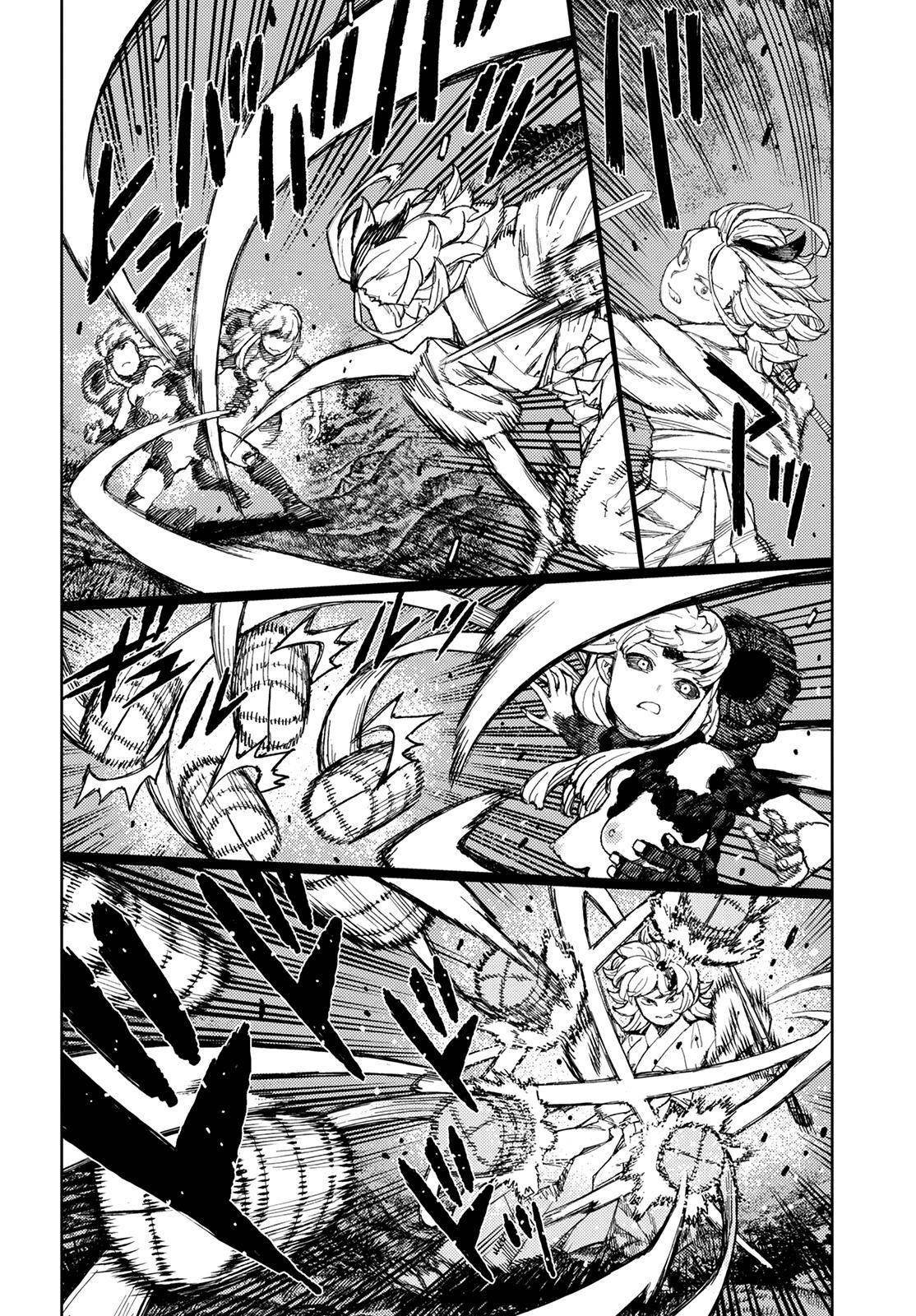 Tsugumomo Chapter 145 - Page 5