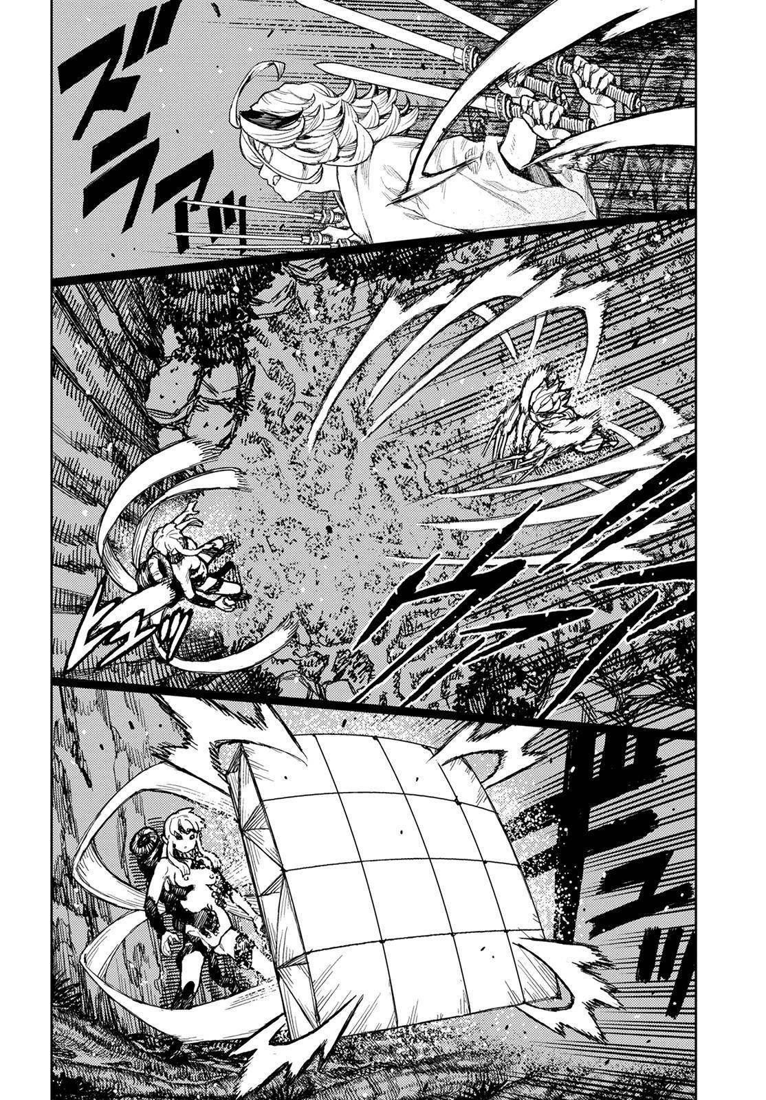 Tsugumomo Chapter 145 - Page 7