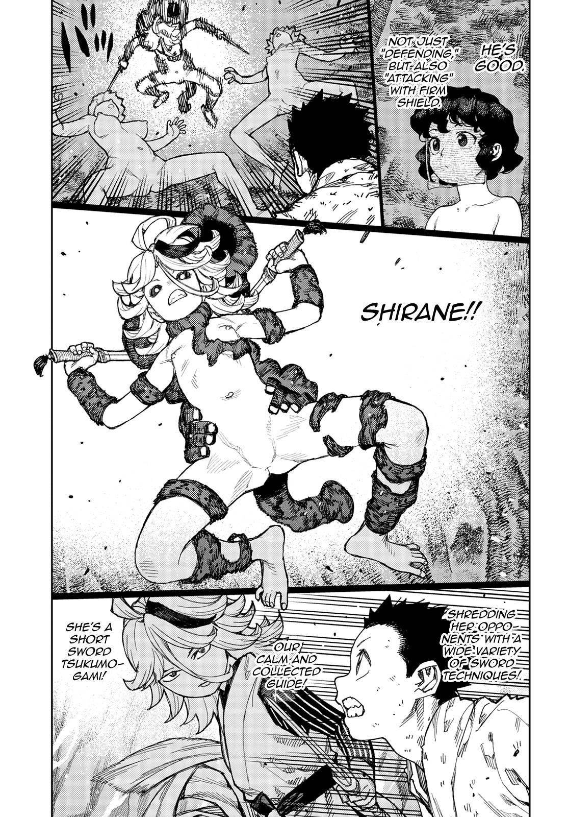 Tsugumomo Chapter 147 - Page 10