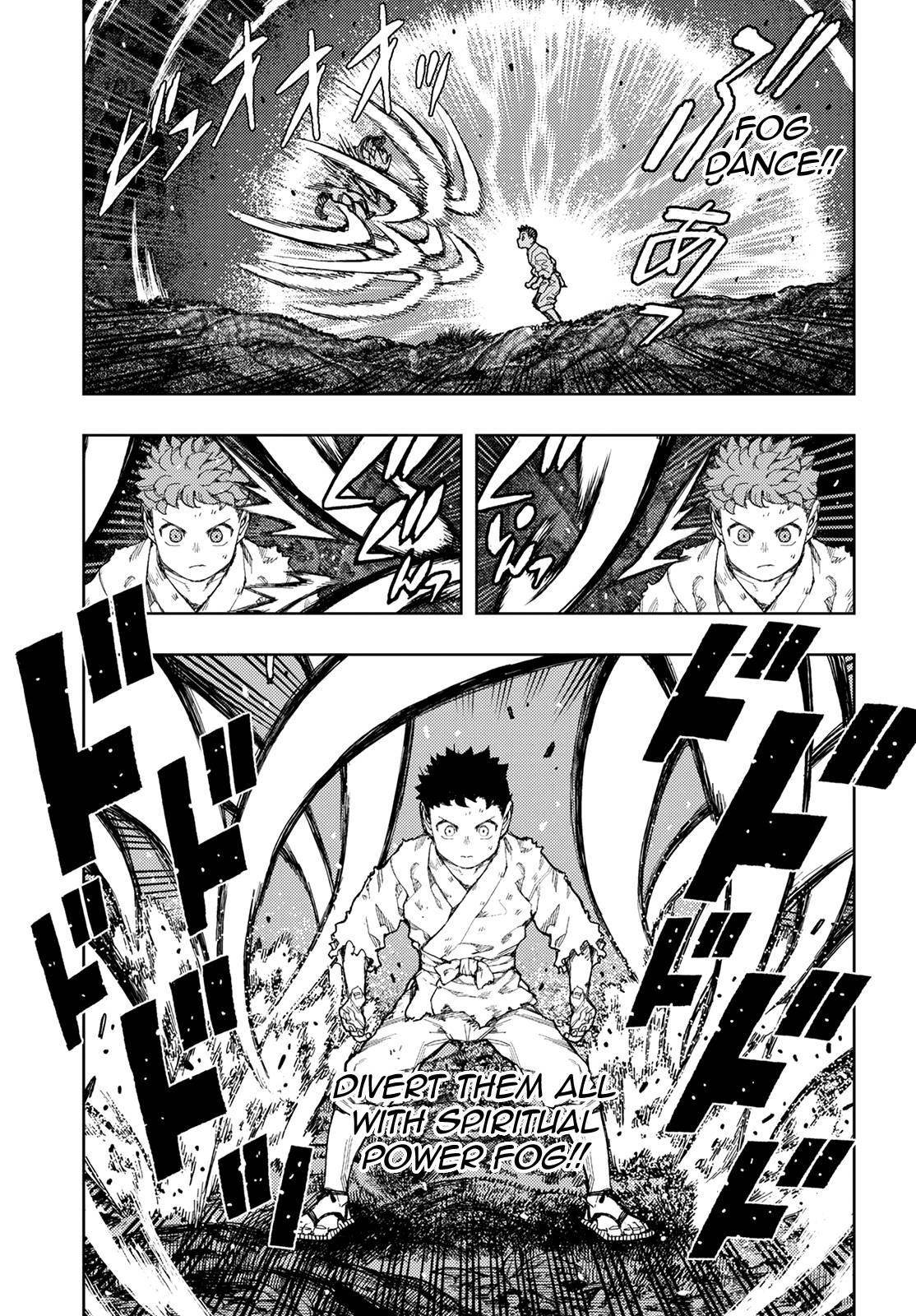 Tsugumomo Chapter 147 - Page 12