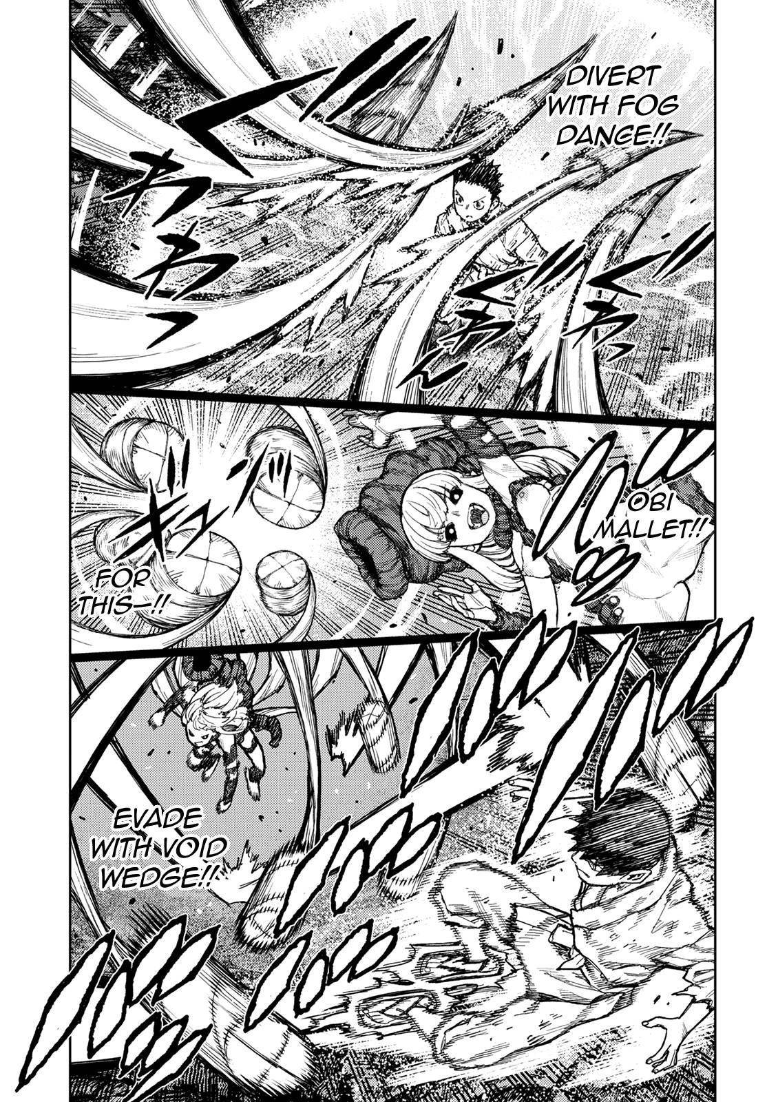 Tsugumomo Chapter 147 - Page 16