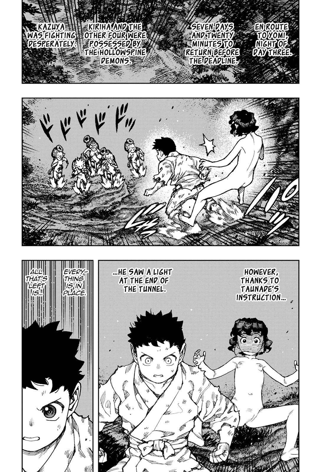 Tsugumomo Chapter 147 - Page 3