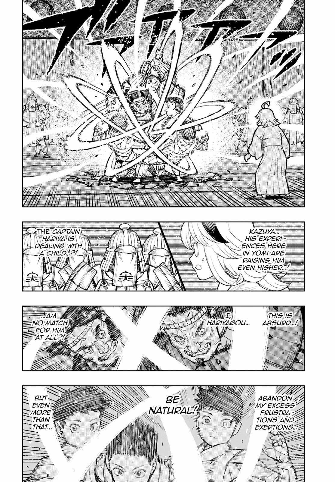 Tsugumomo Chapter 159 - Page 11