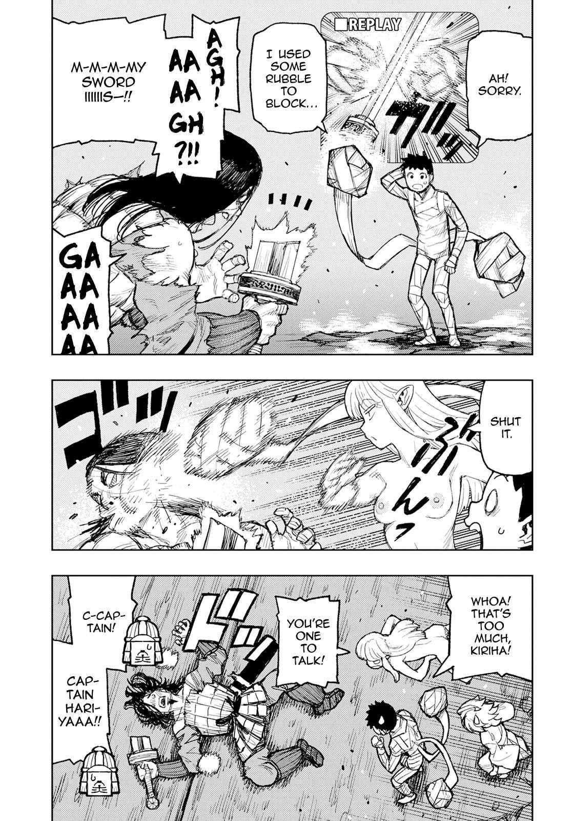 Tsugumomo Chapter 159 - Page 14