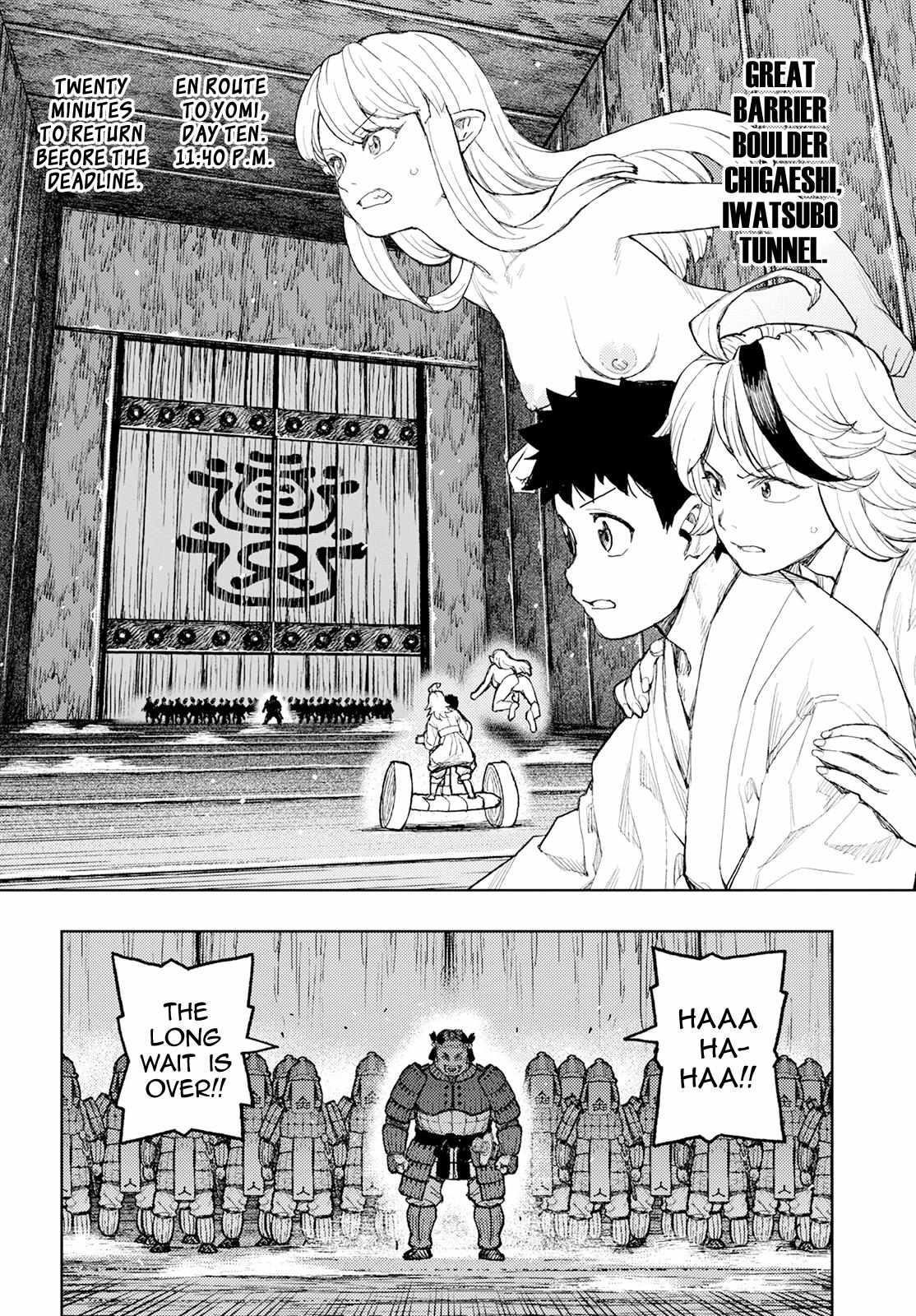 Tsugumomo Chapter 159 - Page 2