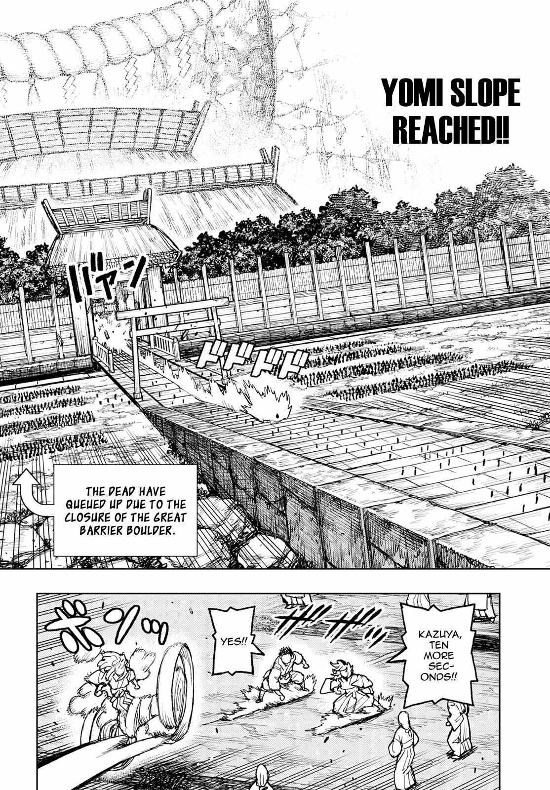 Tsugumomo Chapter 159 - Page 24