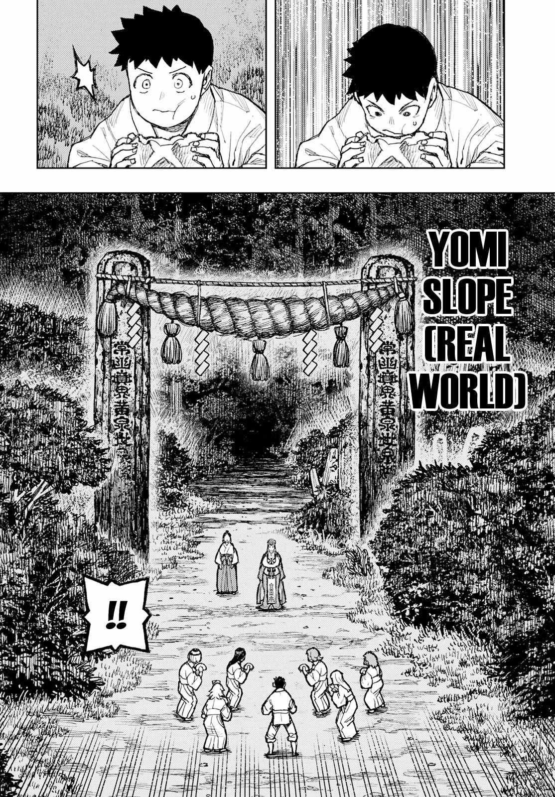 Tsugumomo Chapter 159 - Page 28