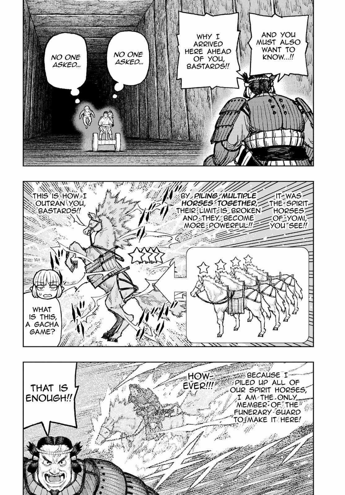 Tsugumomo Chapter 159 - Page 4