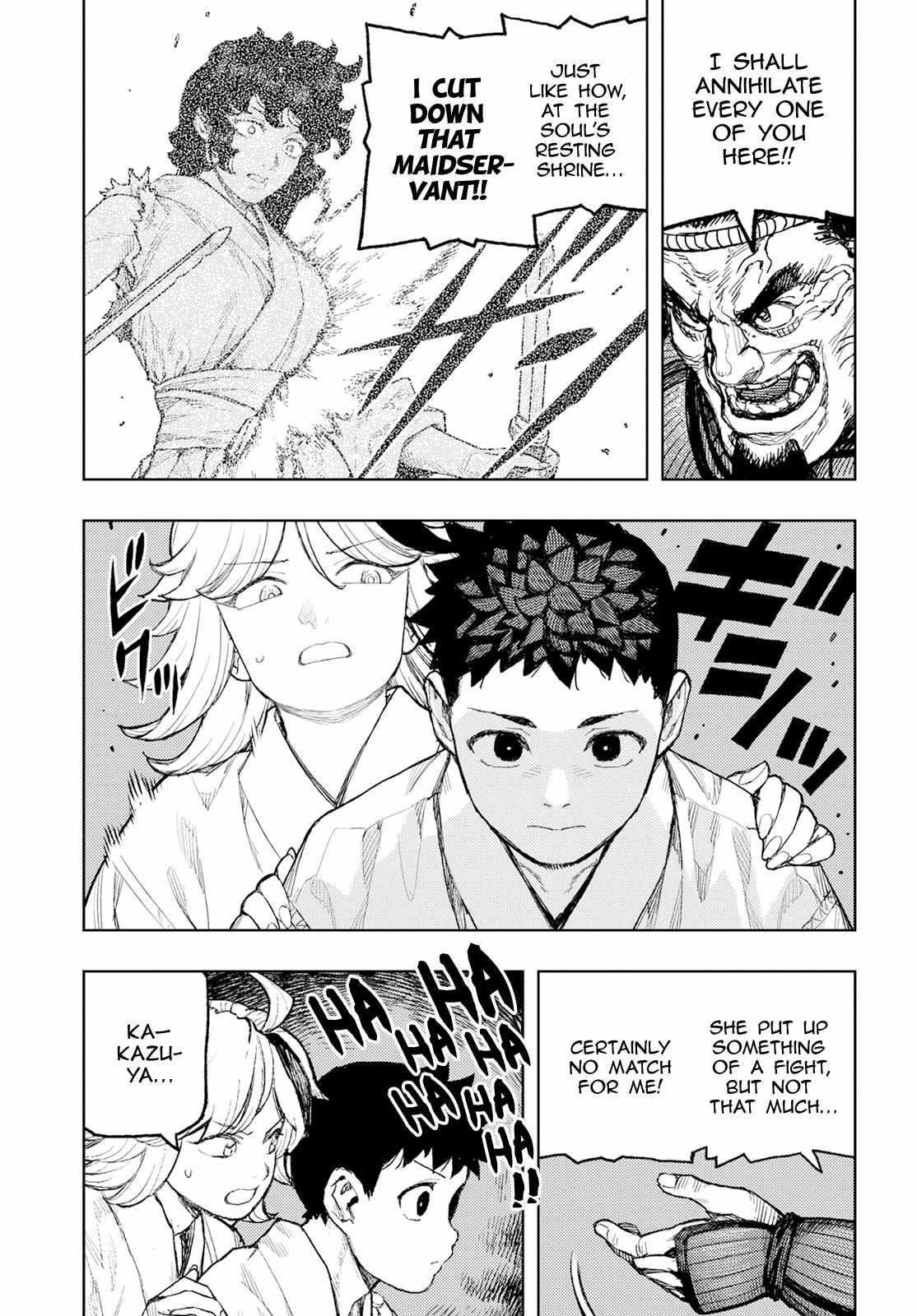 Tsugumomo Chapter 159 - Page 5