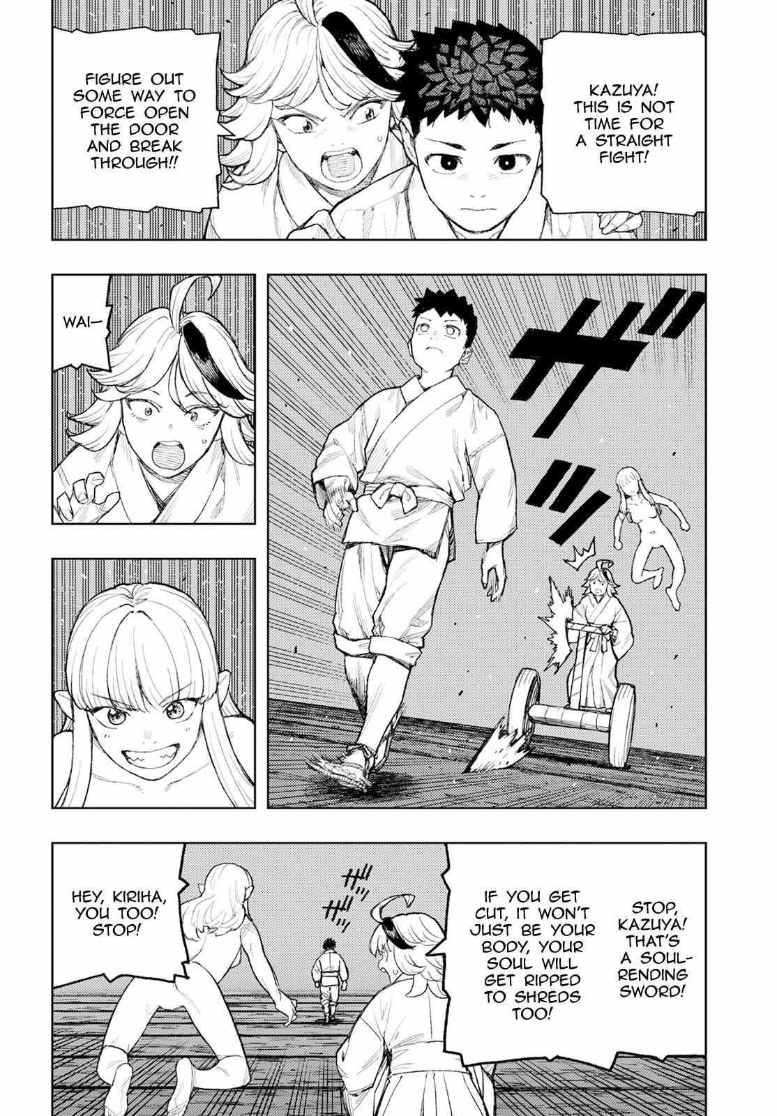 Tsugumomo Chapter 159 - Page 6