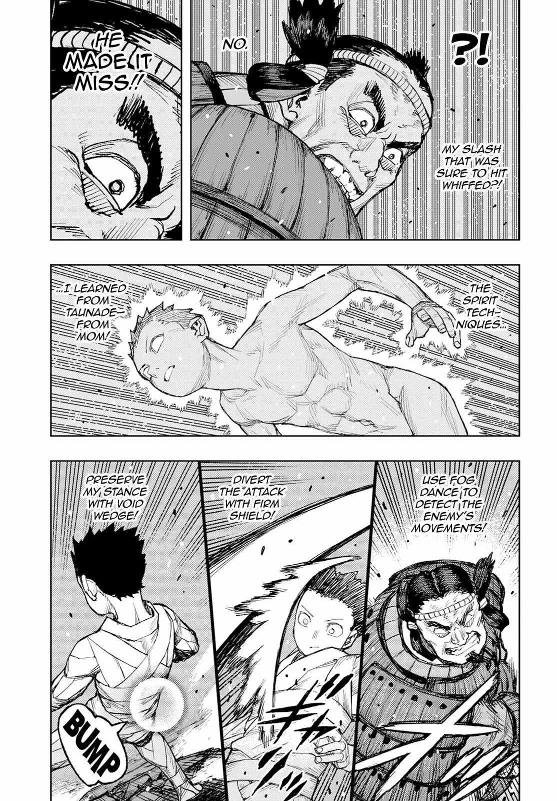 Tsugumomo Chapter 159 - Page 9