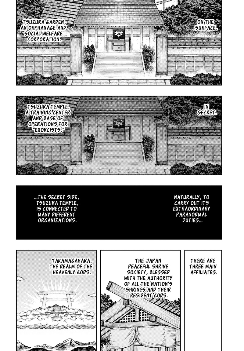 Tsugumomo Chapter 162 - Page 2