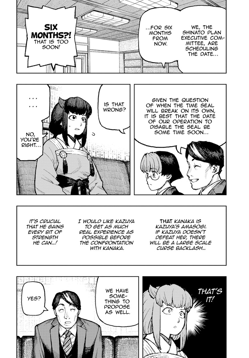 Tsugumomo Chapter 162 - Page 20