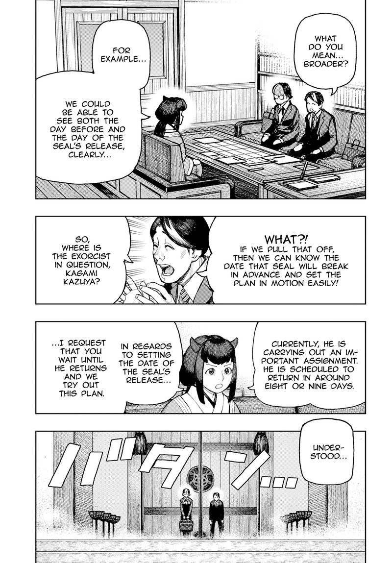 Tsugumomo Chapter 162 - Page 23