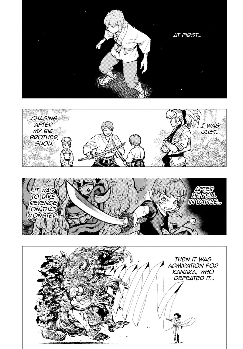 Tsugumomo Chapter 162 - Page 39