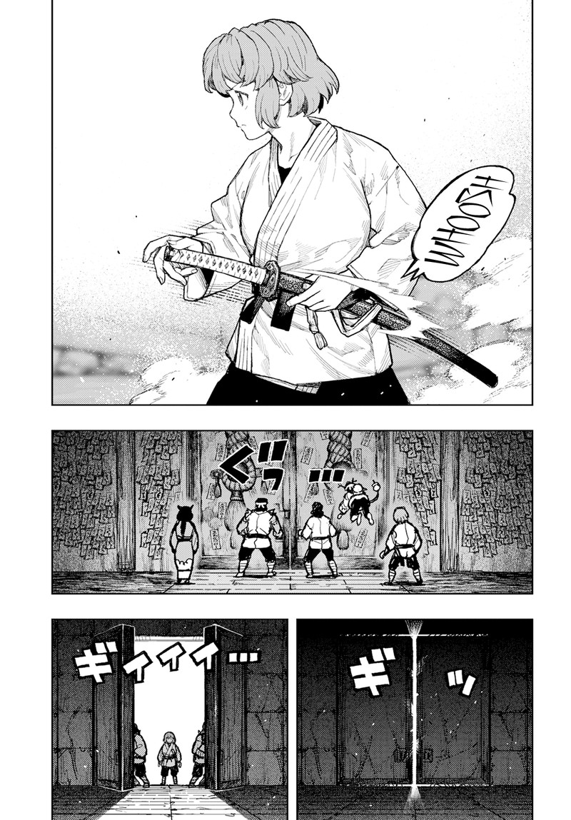Tsugumomo Chapter 162 - Page 43
