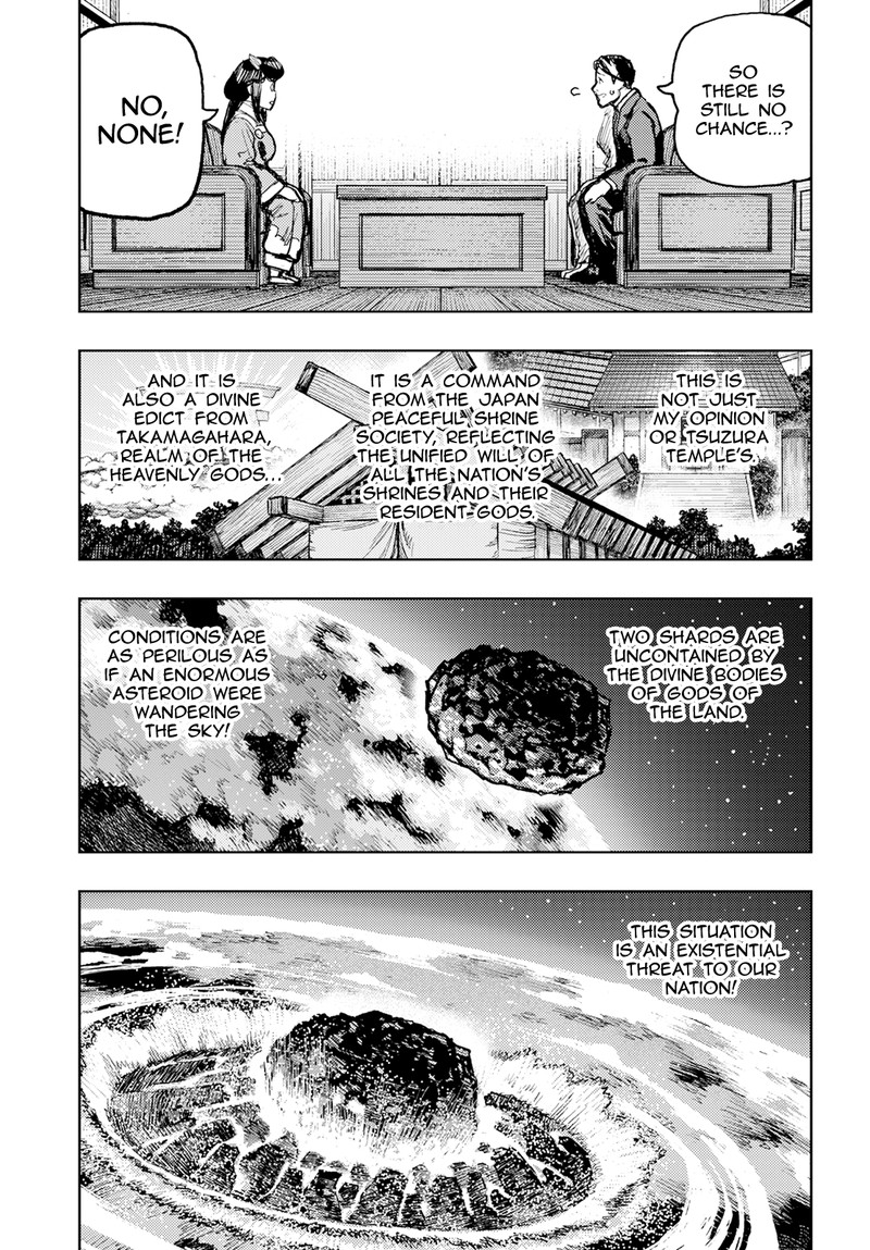 Tsugumomo Chapter 162 - Page 9