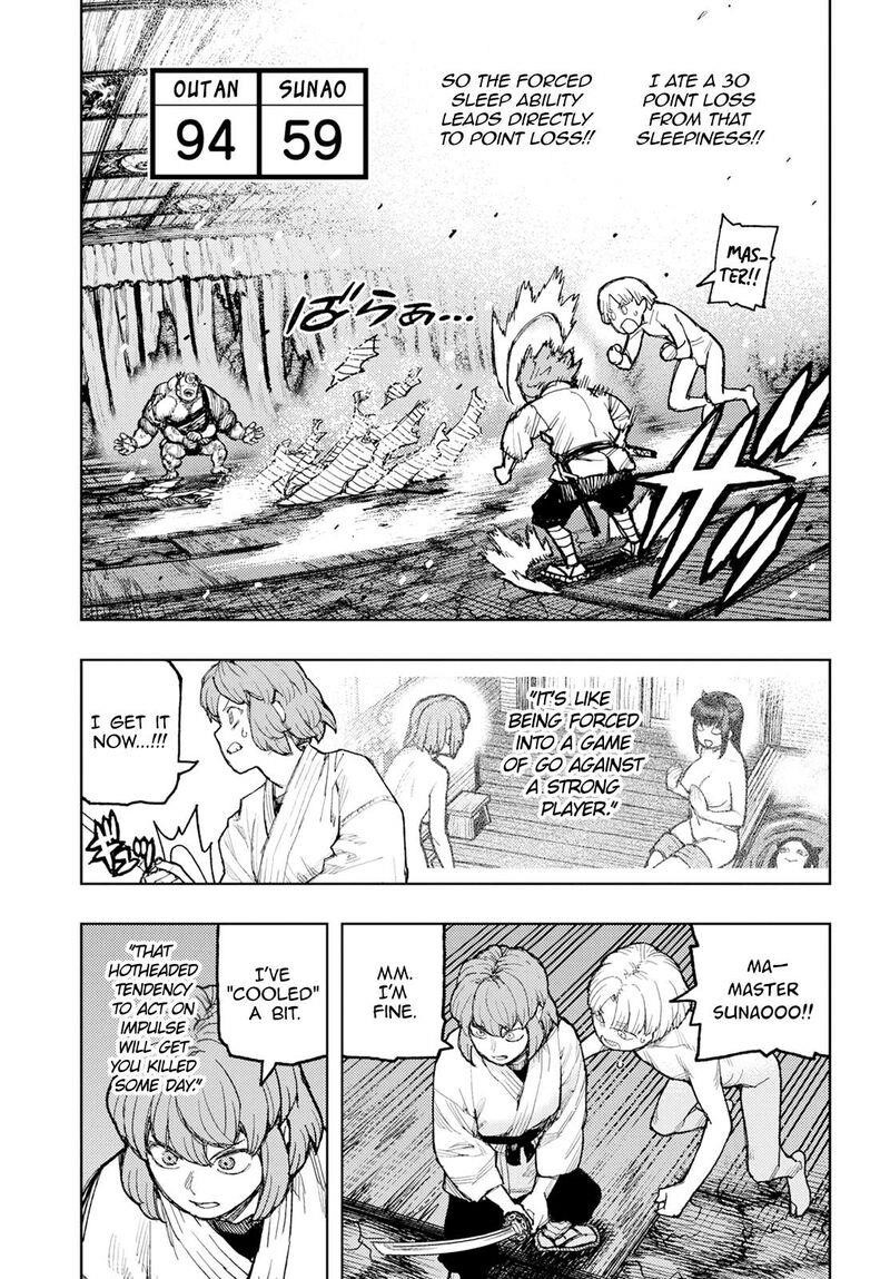 Tsugumomo Chapter 164 - Page 17