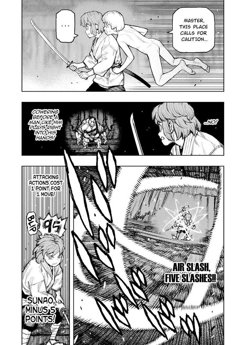 Tsugumomo Chapter 164 - Page 3