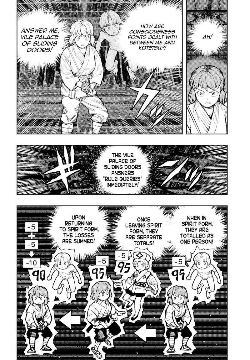 Tsugumomo Chapter 164 - Page 6