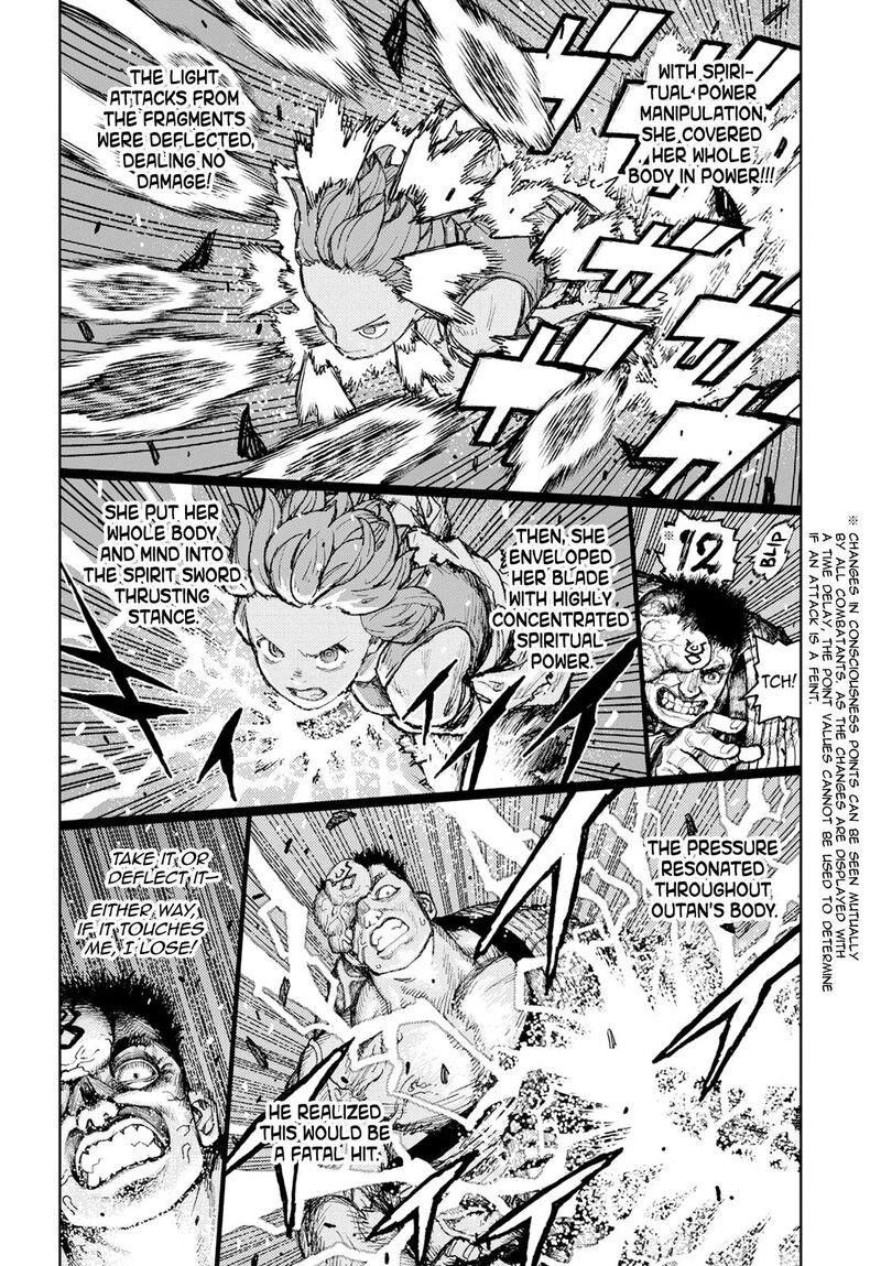 Tsugumomo Chapter 165 - Page 4