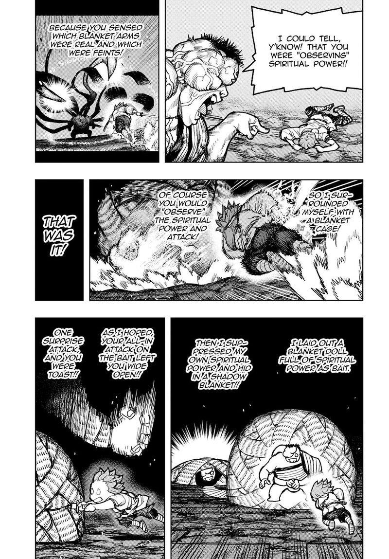 Tsugumomo Chapter 165 - Page 9