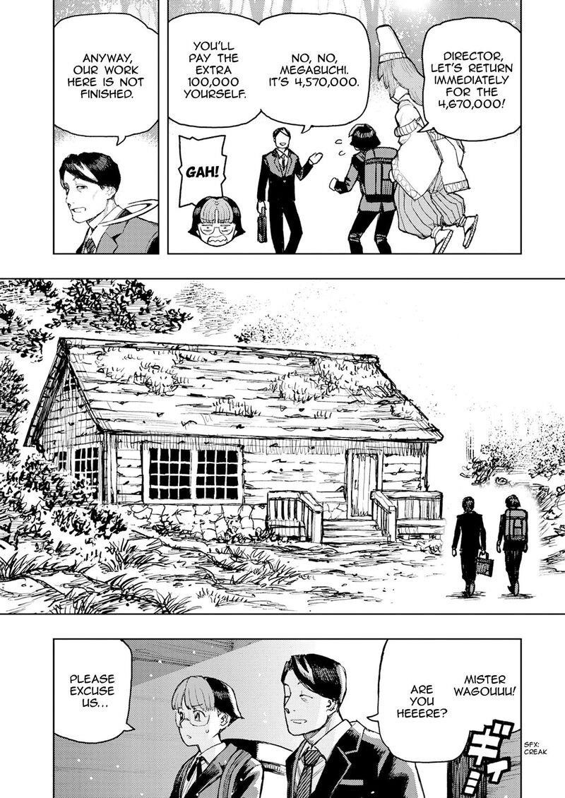 Tsugumomo Chapter 166 - Page 23