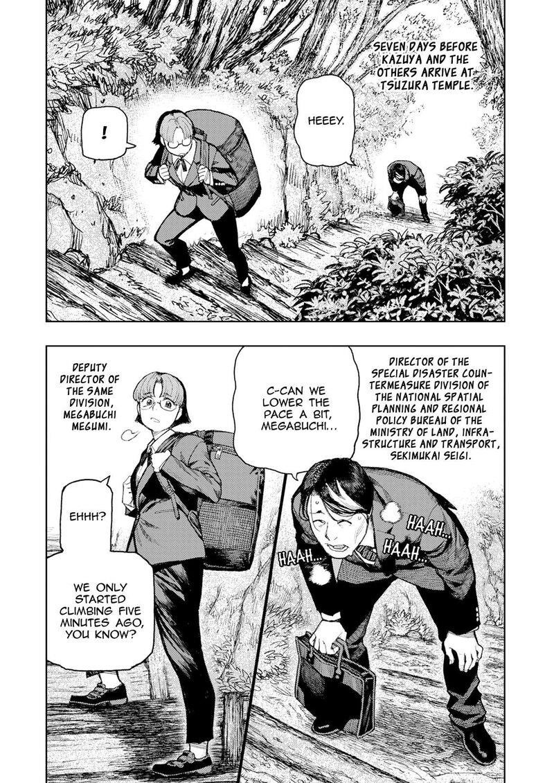 Tsugumomo Chapter 166 - Page 4