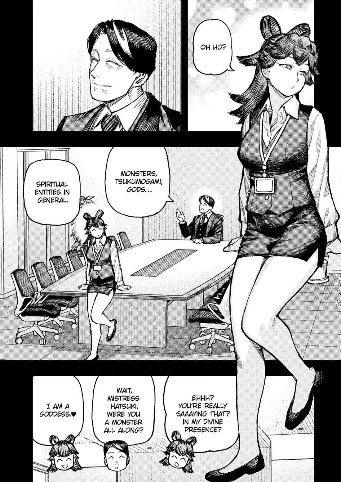 Tsugumomo Chapter 179.2 - Page 6