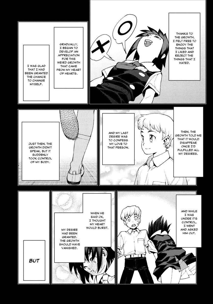 Tsugumomo Chapter 18 - Page 10
