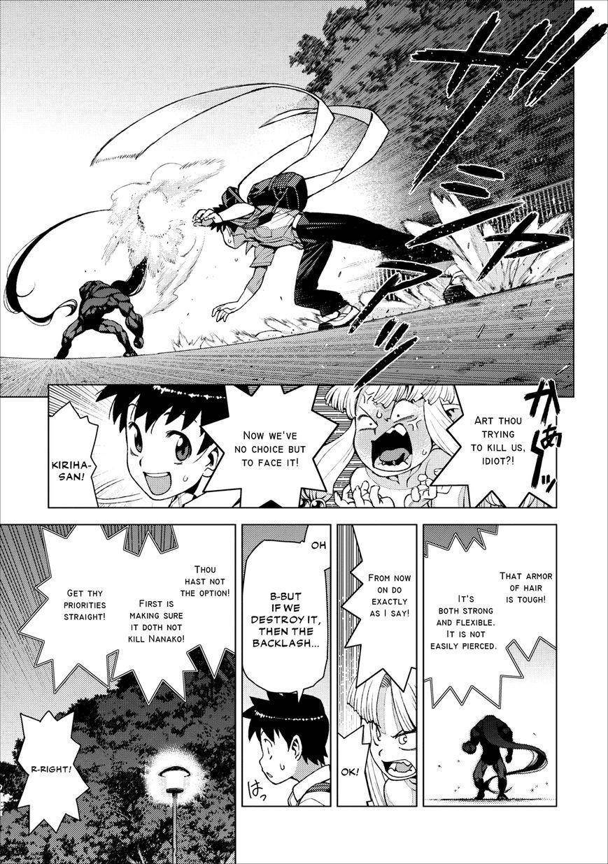 Tsugumomo Chapter 18 - Page 28