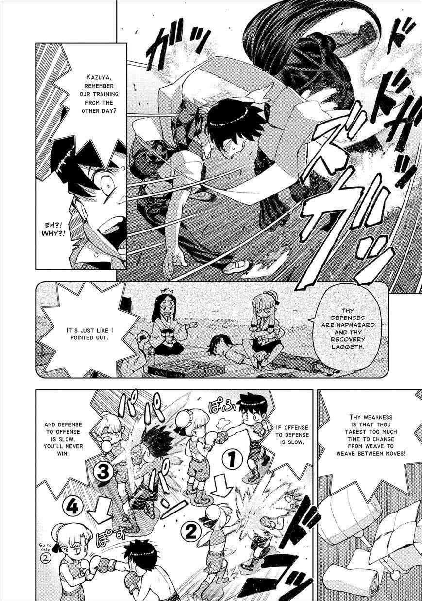 Tsugumomo Chapter 18 - Page 29
