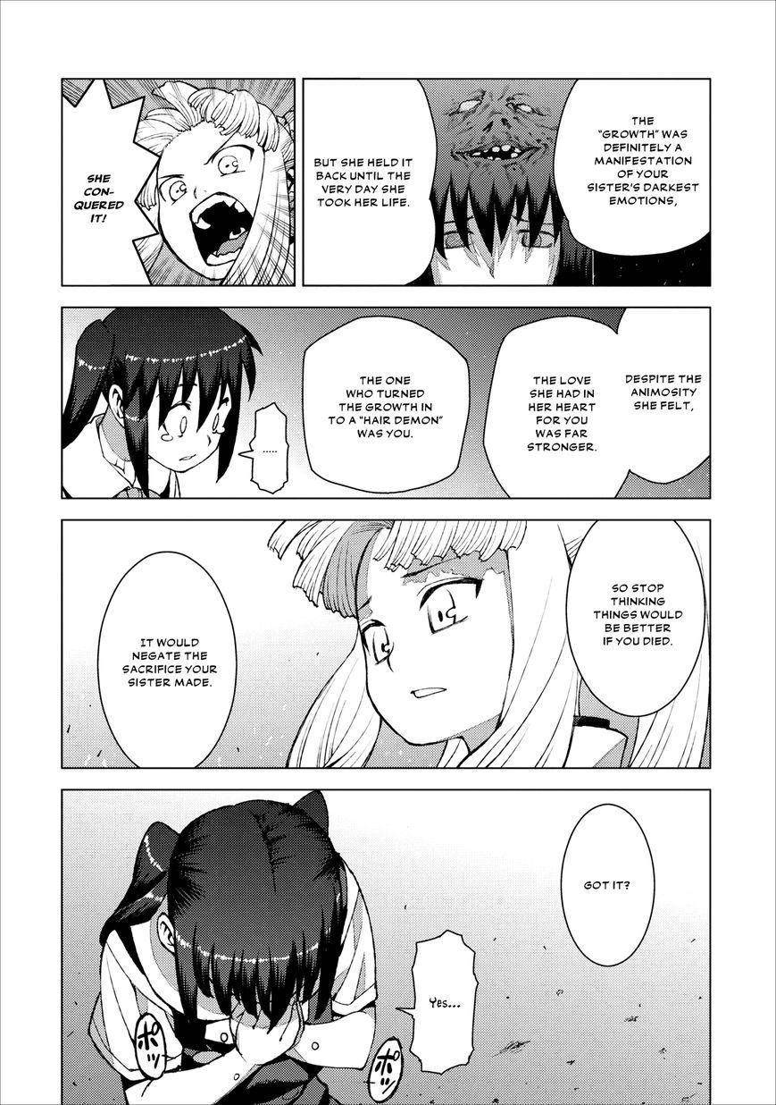 Tsugumomo Chapter 18 - Page 35
