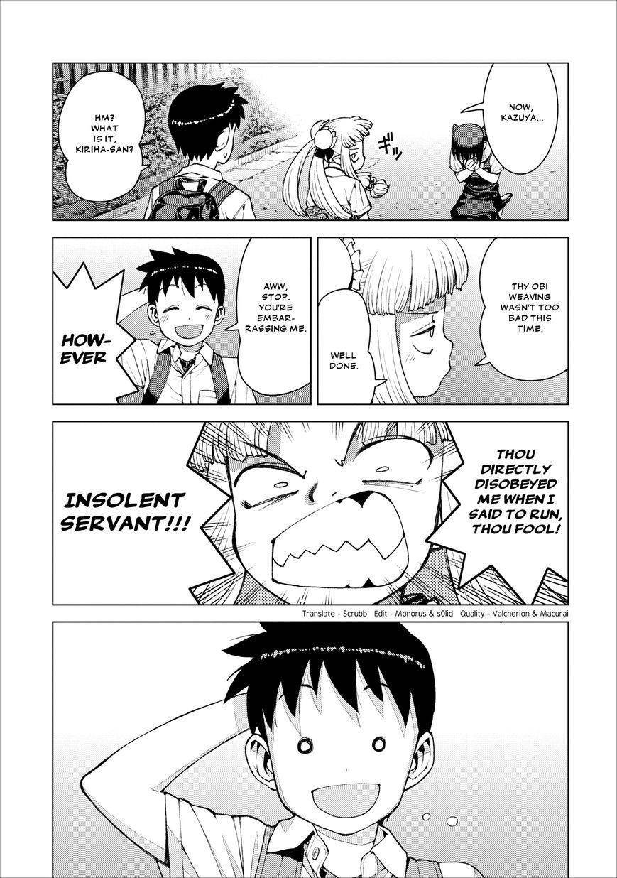 Tsugumomo Chapter 18 - Page 36