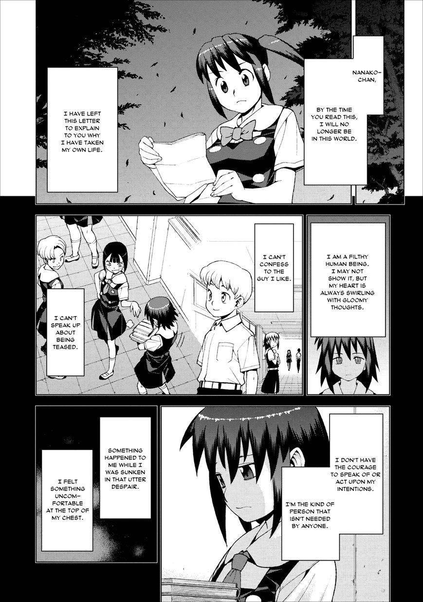 Tsugumomo Chapter 18 - Page 6
