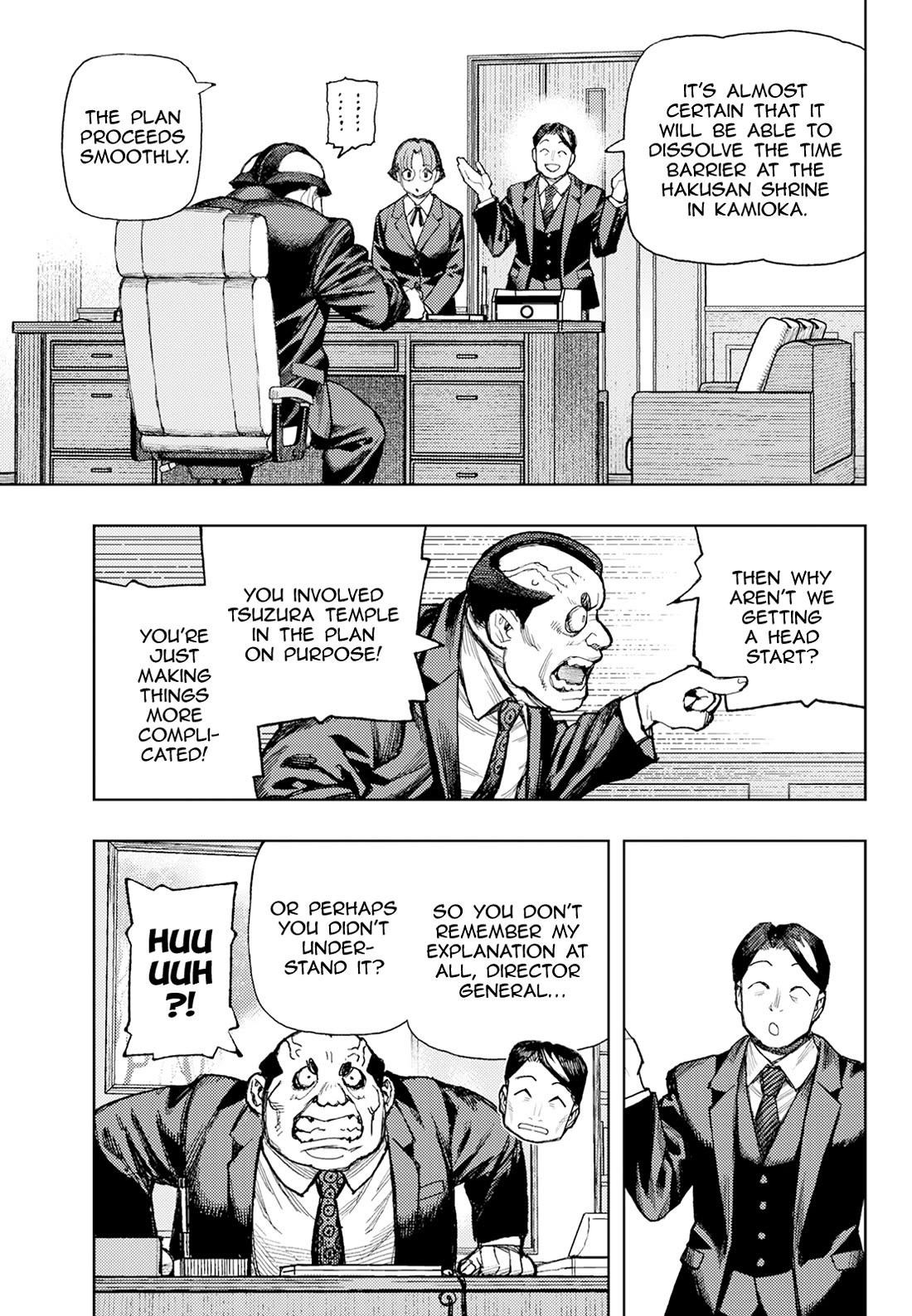 Tsugumomo Chapter 180.1 - Page 23