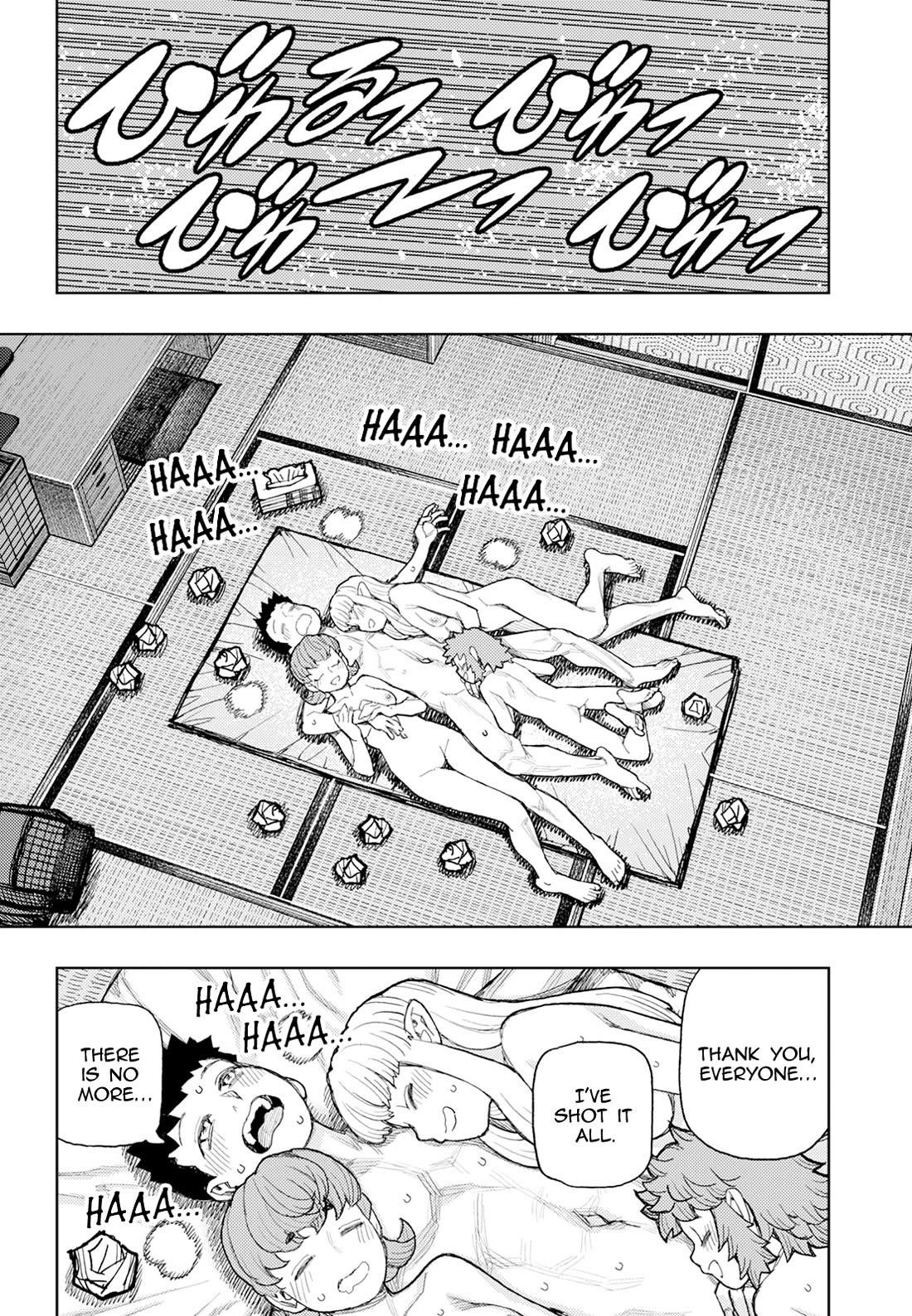 Tsugumomo Chapter 180.2 - Page 12