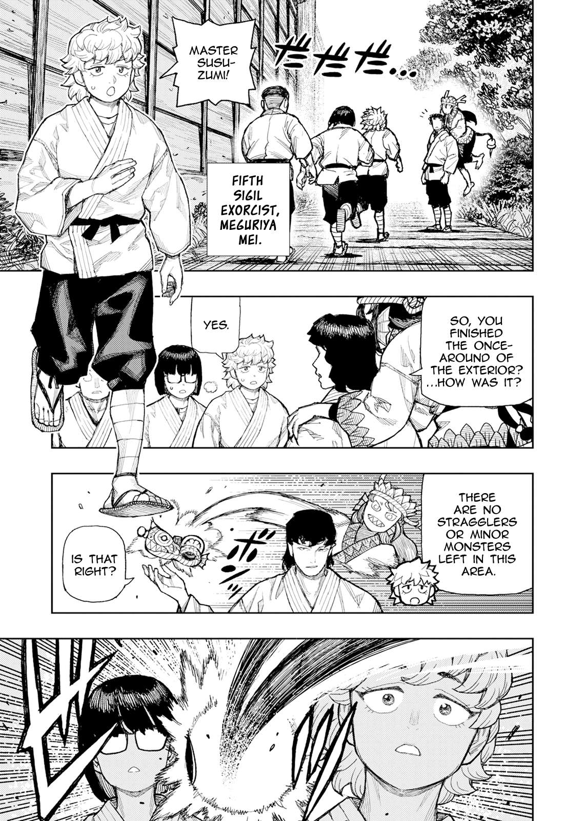 Tsugumomo Chapter 181 - Page 28