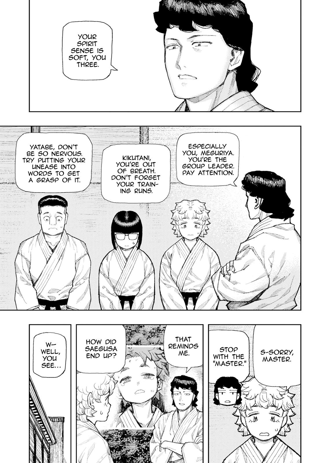 Tsugumomo Chapter 181 - Page 30