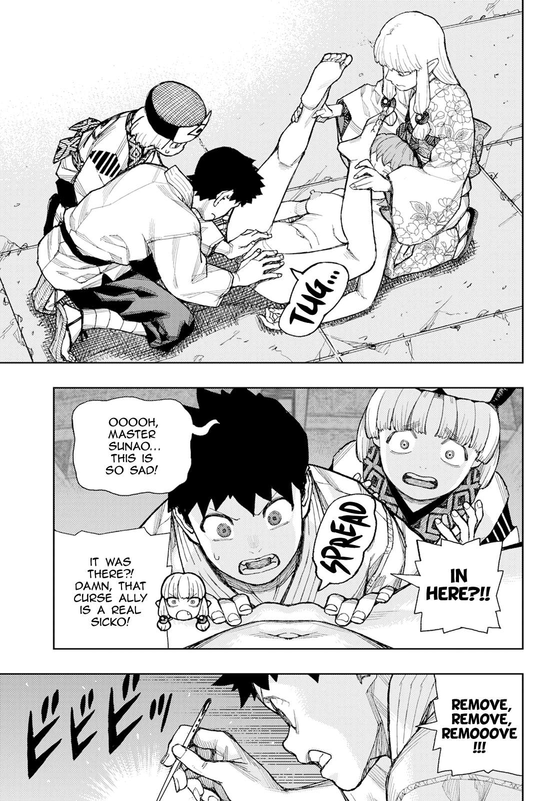 Tsugumomo Chapter 181 - Page 38