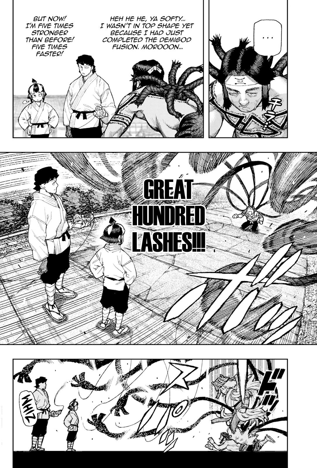 Tsugumomo Chapter 182.2 - Page 9