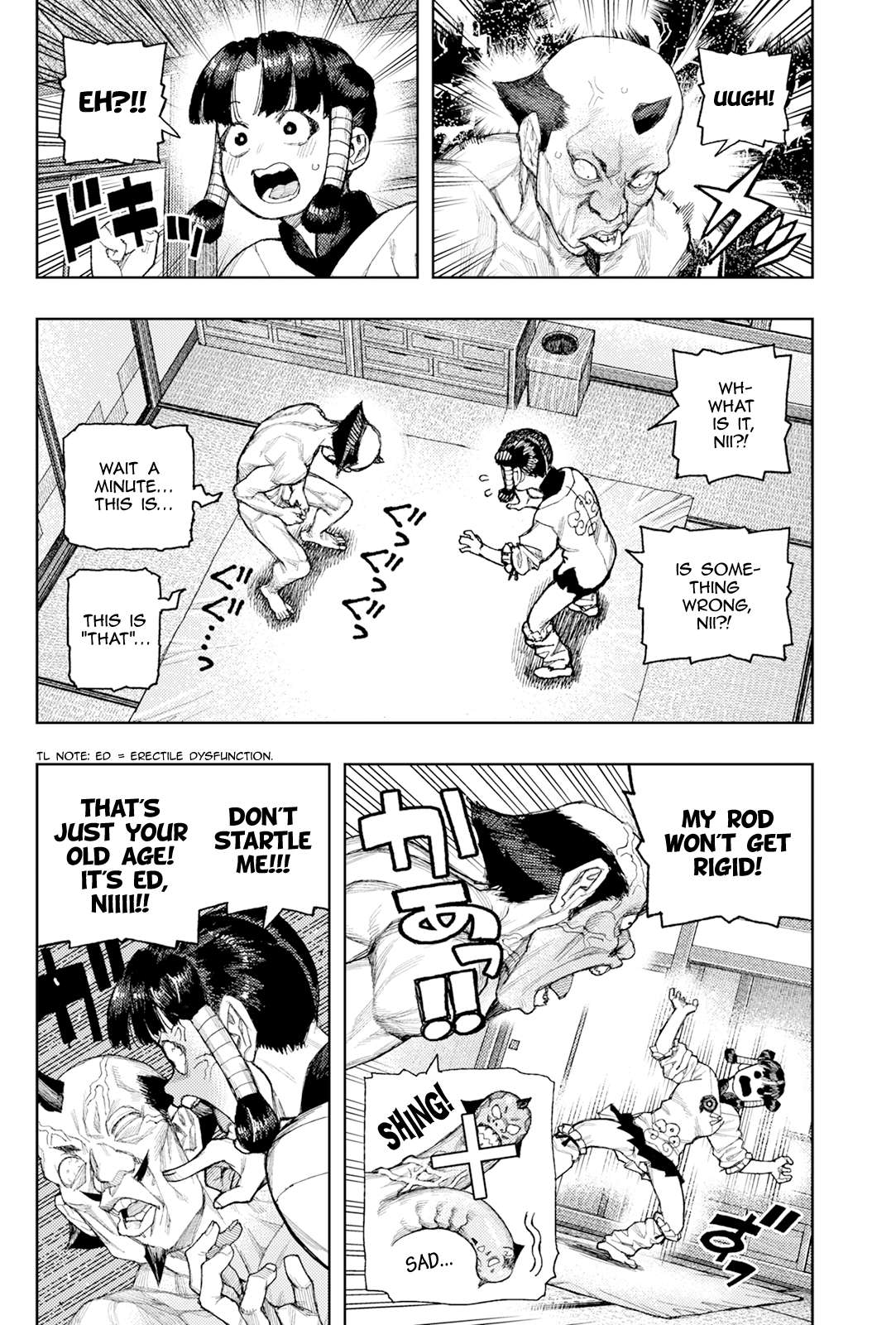 Tsugumomo Chapter 183.2 - Page 7