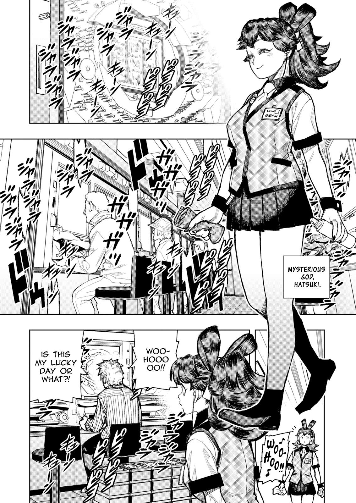 Tsugumomo Chapter 184 - Page 14