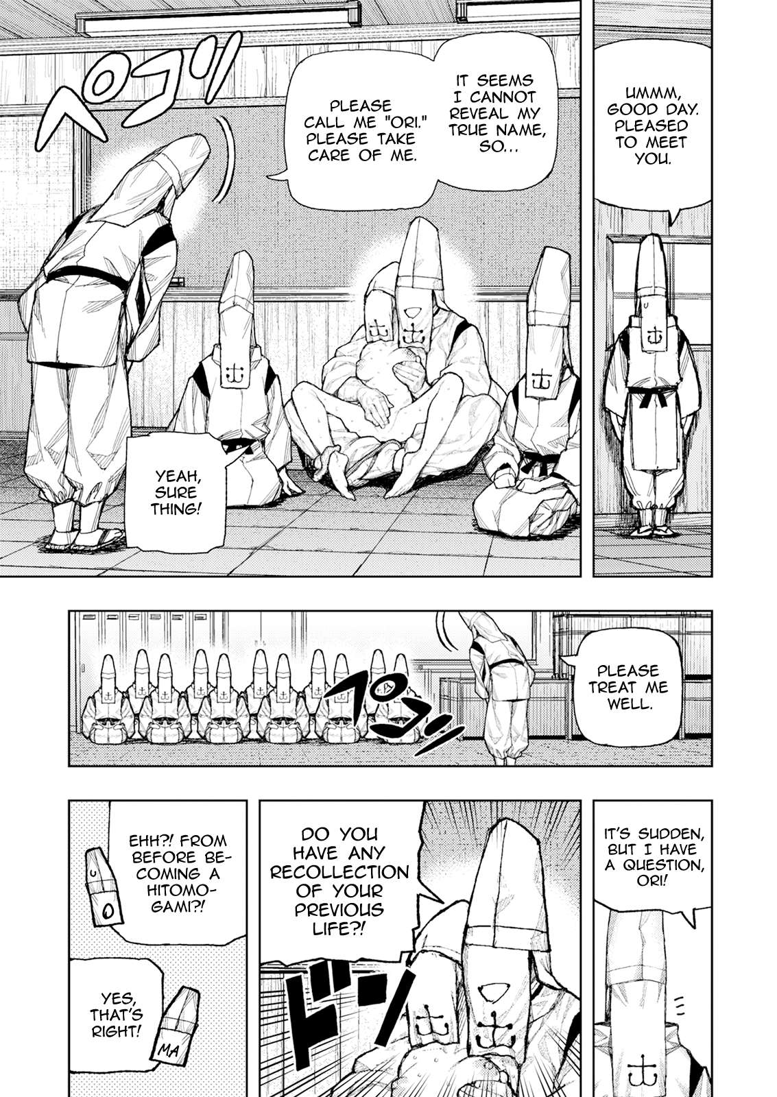 Tsugumomo Chapter 184 - Page 23